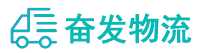 中山到壤塘县物流公司